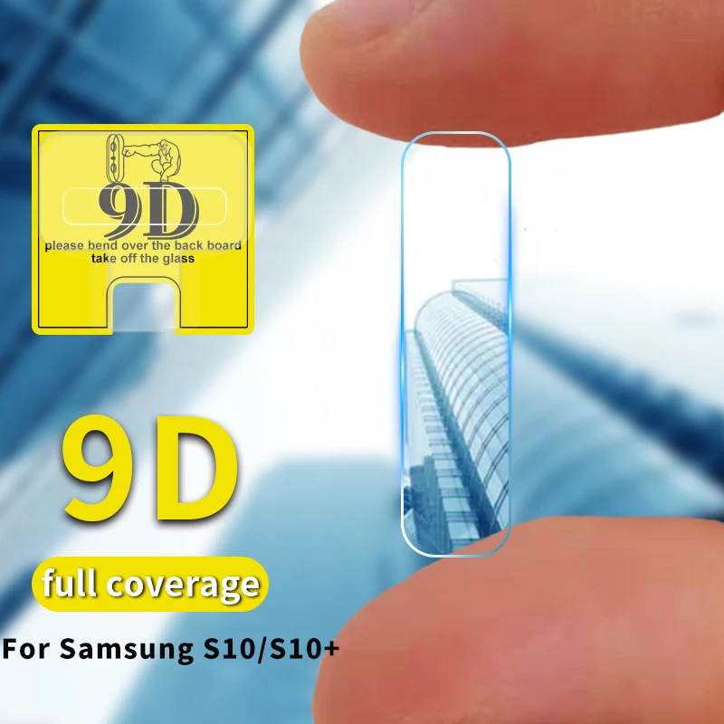 Защитная пленка 9D для камеры Samsung Galaxy S8 S9 S10 Plus S10E стеклянная крышка объектива Note 8 9