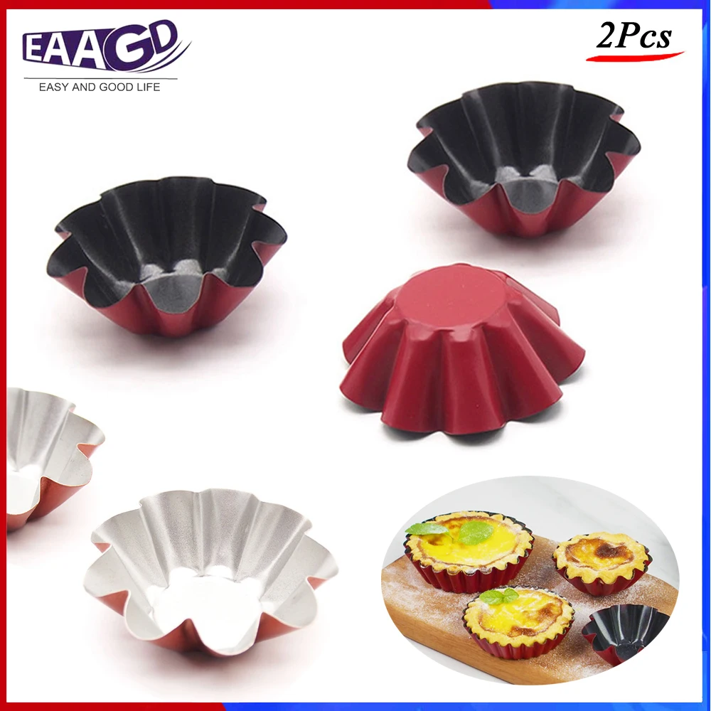 2 шт./лот формы для печенья торта из высокоуглеродистой стали инструмент выпечки