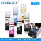 Чернила T552 T114 для заправки Epson EcoTank ET-8500 ET-8550 струйный принтер для печати фото (доступны 5 цветов и 6 цветов)