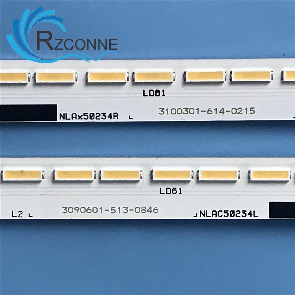 Фонарь с подсветкой для XBR светодиодный 65X850A 65X9005A 65X9000B 65X9000A NLAC50234L NLAx50234R 61.P1Y03G001