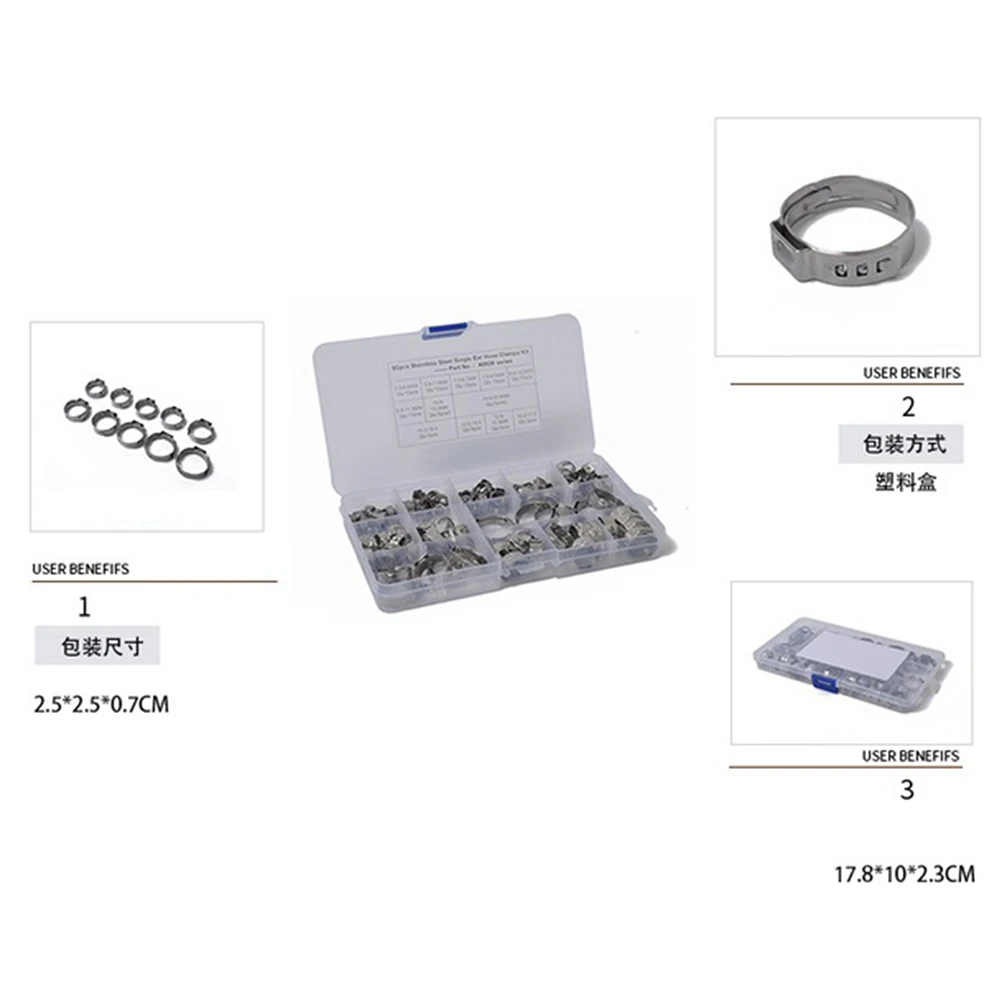 Шланговый зажим из нержавеющей стали 12 типов регулируемый 90 шт. A30 | Автомобили и