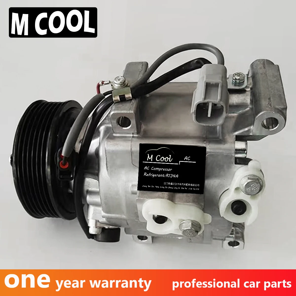 Новый авто компрессор переменного тока для автомобиля Toyota Corolla Yaris насос 1 6 88310 02182