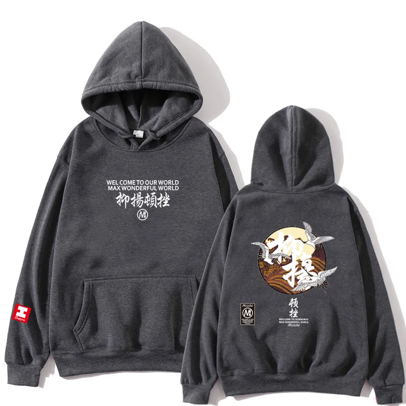 

DropShipping custom logo fashion hoodie ladies men DIY logo text photo pullover, pocket Moletom Hop street shooting