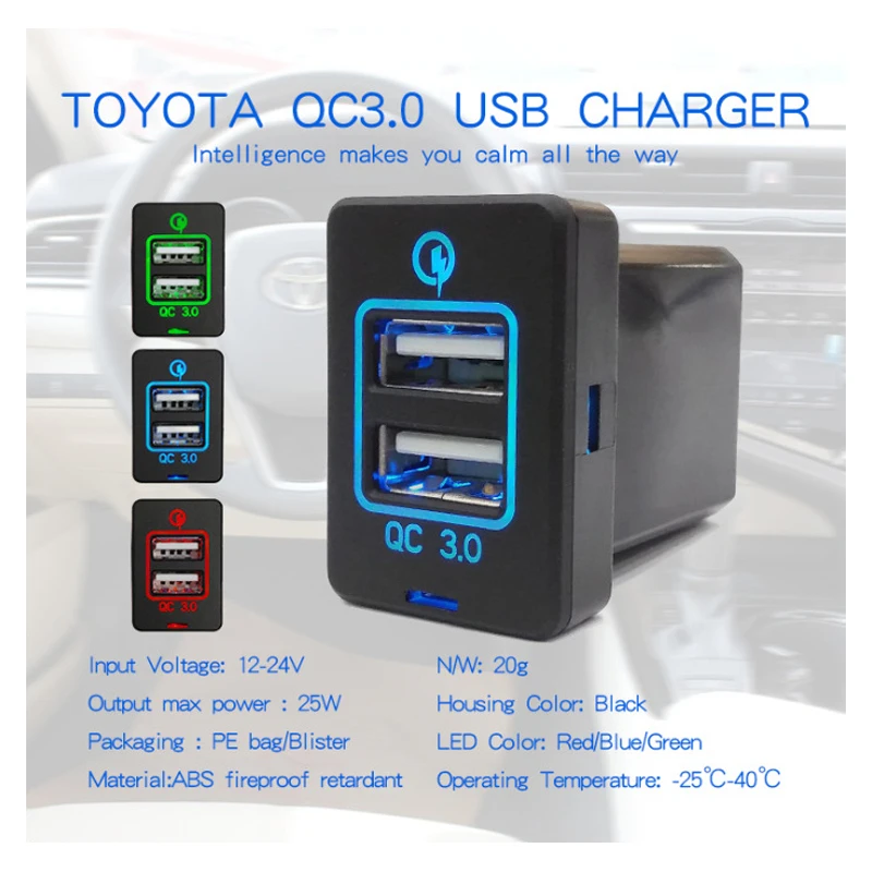 Автомобильное зарядное устройство с двумя USB-портами QC3.0 Quick Charge 3 0 для Toyota Camry Corolla