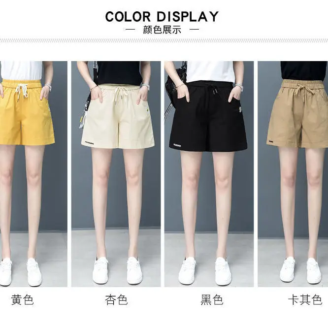 

Cotton shorts women's 2020 new summer thin loose high waisted slim women's pants summer loose sports shorts women's pants