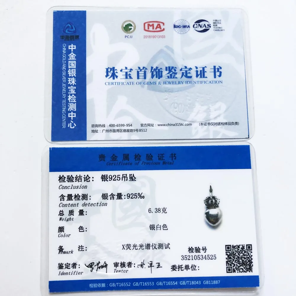 Благородный Шарм подвеска в виде короны и сердца. Элегантное ожерелье из