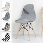 25 видов ткани с принтом и 8 цветов бархатная оболочка эластичные чехлы на кресла, короткие чехлы на спинку стула, чехлы на сиденья для дома вечерние, банкета