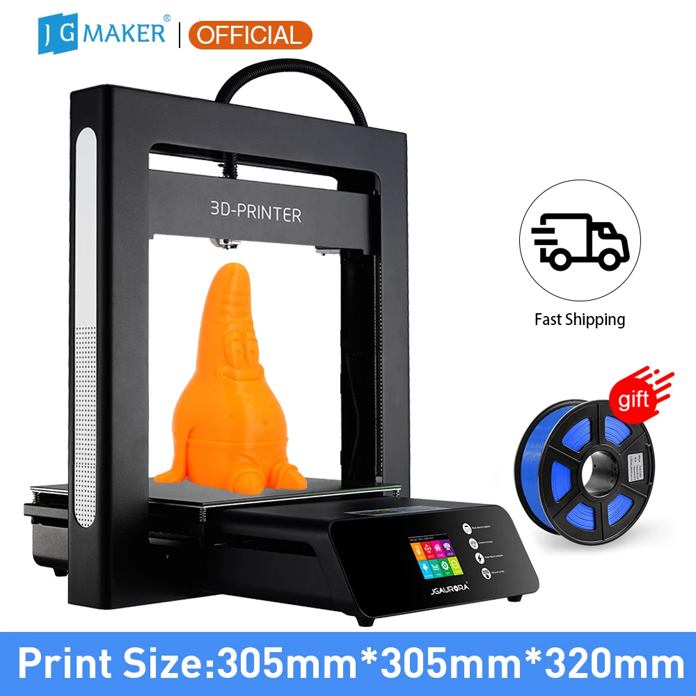 JGAURORA A5 FDM 3d принтер DIY комплект полностью металлический Высокоточный резум Печать