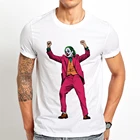 Забавная Мужская футболка Joker, Новинка лета 2019, белая Повседневная мужская футболка с коротким рукавом, крутая хипстерская уличная футболка унисекс