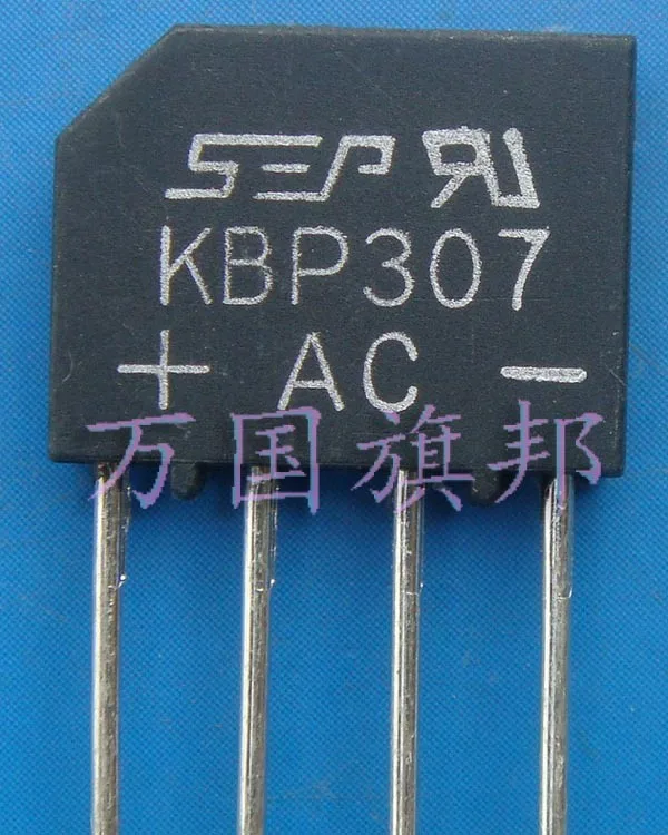 

Free Delivery. The rectifier bridge pile KBP307 700 v 3 a flat bridge rectifier bridge