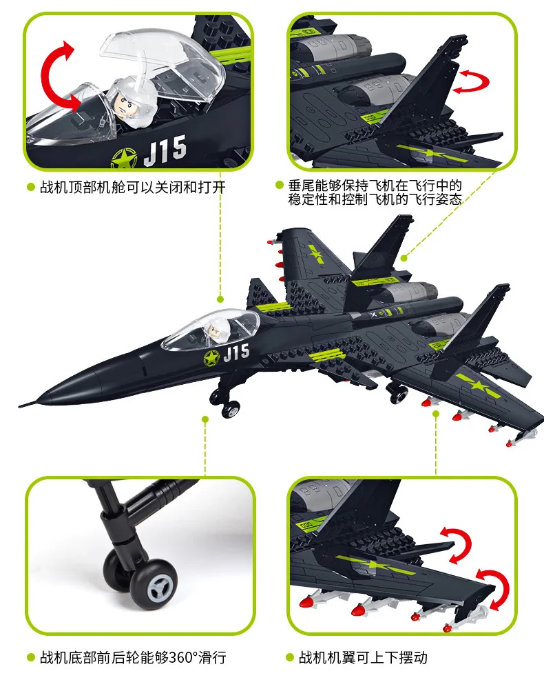 Модель Sluban строительные блоки морская подводная лодка военный корабль самолет Aircrafted Перевозчик военный корабль боевой крейсер Фрегат игрушки