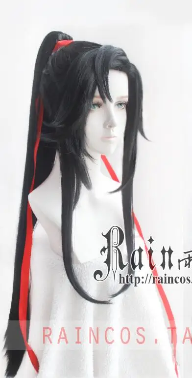 wig Аниме Yiling патриарх Вэй Wuxian Mo Xuanyu Косплей гроссмейстер демонического культивирования костюм Mo Dao Zu Shi костюм унисекс - Цвет: wig