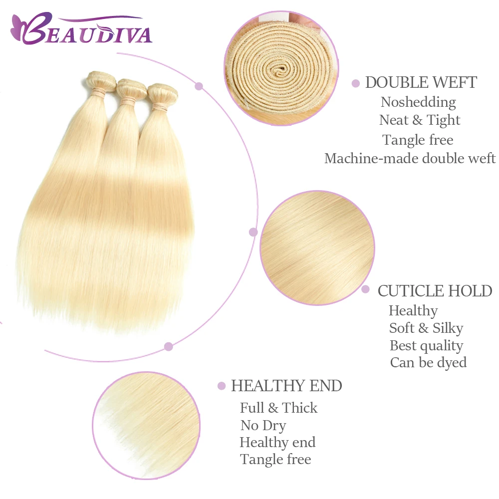 BEAUDIVA Мёд светлые пряди с закрытием Бразильский Реми прямые человеческие волосы