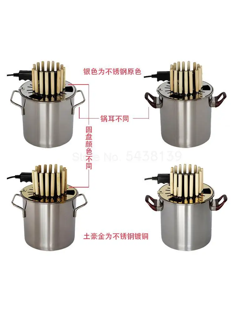 

Household electric oven barbecue machine Korean smokeless barbecue cup indoor small stainless steel barbecue kebab machine