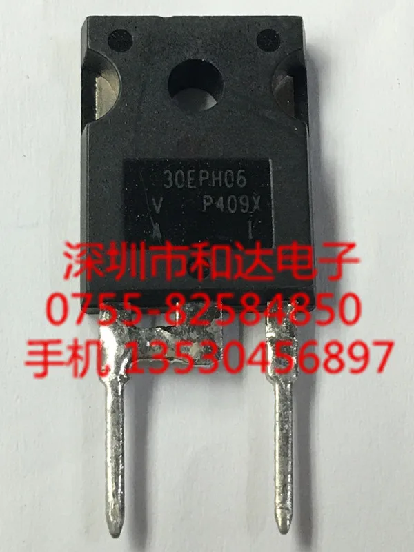 

30EPH06 TO-247 600V 30A
