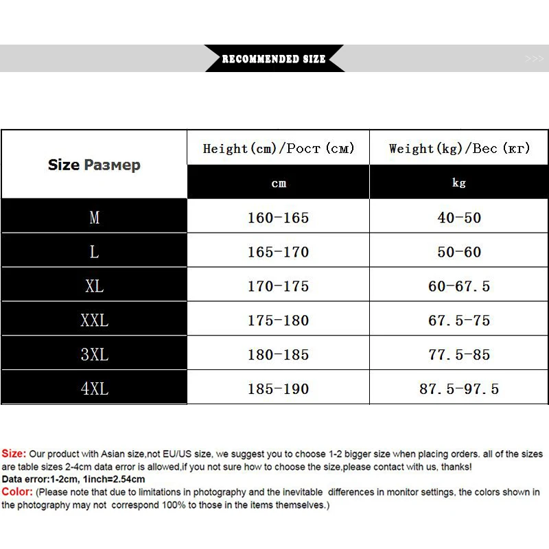 

2021 Autumn Winter Men's Set Plus Size Good Quality Print Hoodies Men Set Cotton Tracksuits Sportswear Men Sweat Set 4XL
