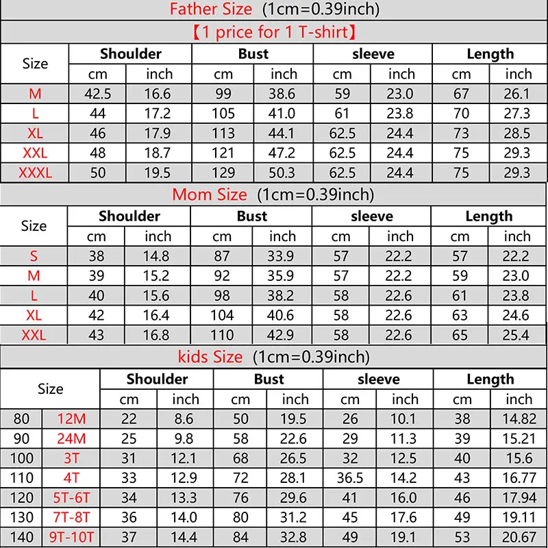 Летняя женская одежда семейная для мамы и дочки хлопковая Осенняя футболка