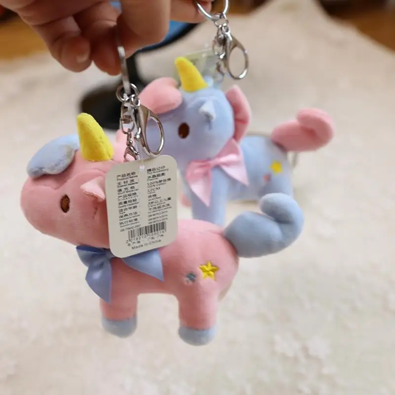 

Animal Legend Plush Keychain Doll Doll Pendant Bag Pendant Key Chain Birthday Gift Craft Souvenir