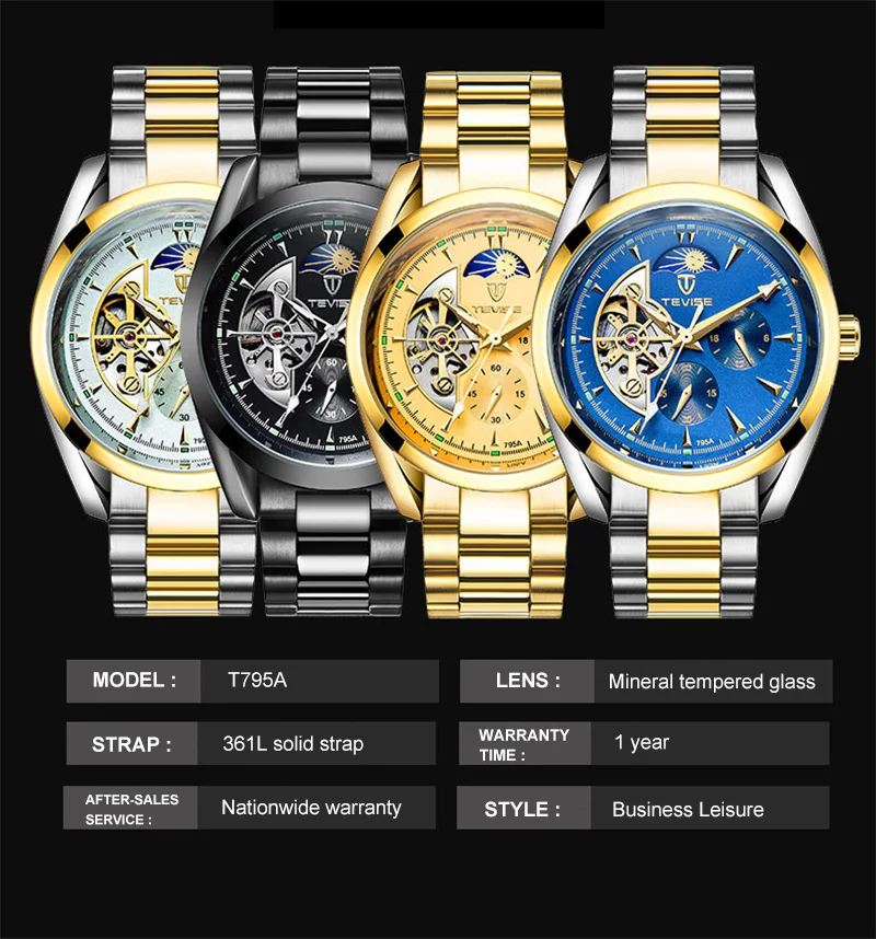 TEVISE мужские часы Tourbillon Moon Phase Роскошные бизнес нержавеющая сталь Лидирующий бренд механические наручные часы автоматические часы relojes
