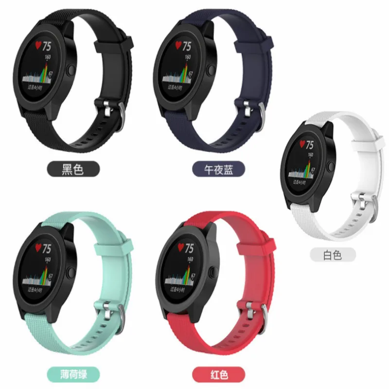 Для Garmin Vivoactive3 3 Vivomove HR спортивный браслет силиконовый ремешок samsung gear sport/S2 Amazfit nokia