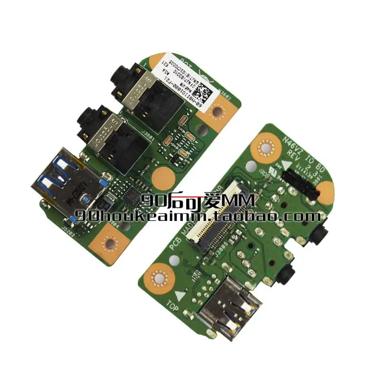 Чехол для ASUS N46 N46V N46J N46VB N46VM N46VZ N46EI задняя крышка с ЖК-дисплеем передняя панель