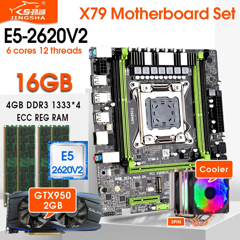 

X79 Motherboard KIT with Xeon E5 2620 V2 CPU LGA2011 combos 4*4GB = 16GB Memory DDR3 RAM GTX 950 2GB Graphics Card CPU cooler