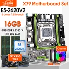 Комплект материнской платы X79 с Xeon E5-2620V 2 CPU LGA2011 combos 4*4 Гб = 16 Гб 1333 МГц память DDR3 ОЗУ GTX 950 2 ГБ с кулером
