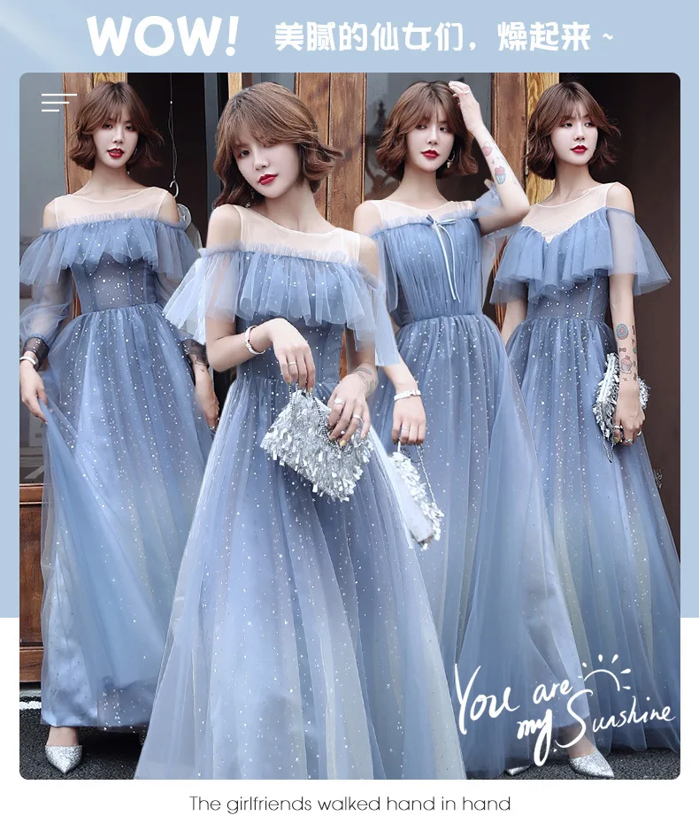 Платья подружек невесты на шнуровке вечерние платья для выпускного бала