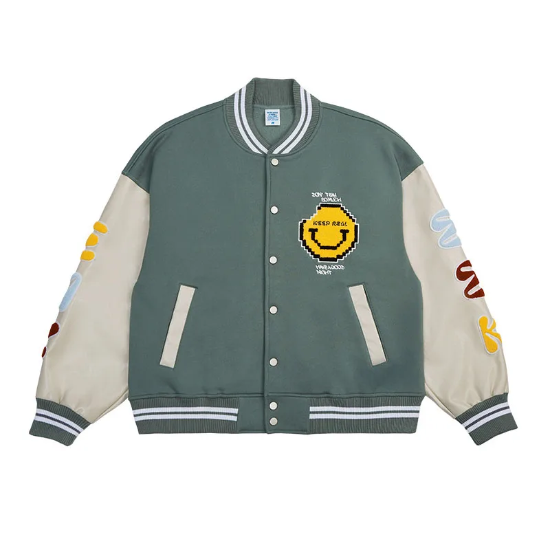 Varsity Jacket 2022