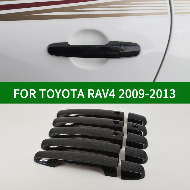 Декоративная накладка на ручку двери автомобиля Toyota RAV4 2.4A 1.8A 2.0 пятиместная модель с узором под углеродное волокно 2010 2011 2012.