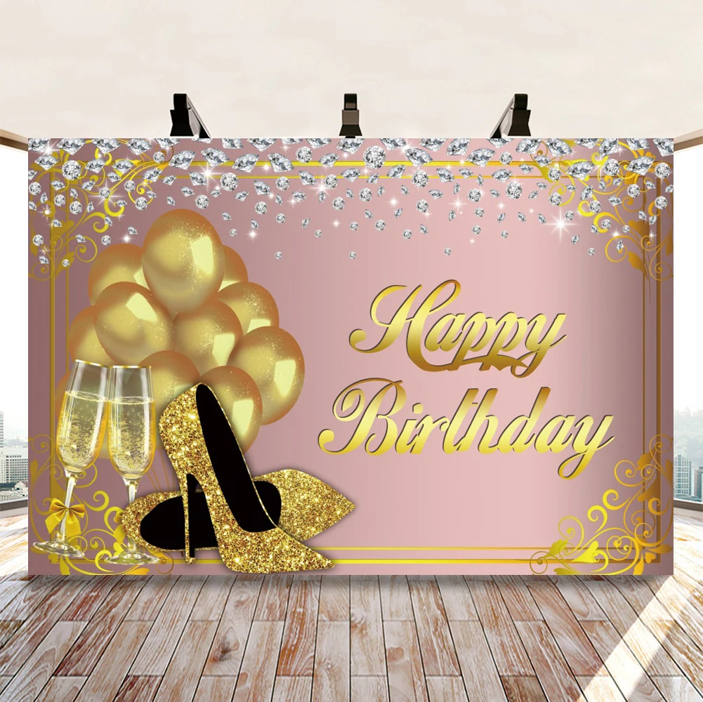 

Розовый Золотой Фон для дня рождения для девочек блестящие высокие каблуки Шампанское для взрослых женщин вечеринка Декор фотобудка