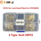 CHKJ 200 шт.лот HY22 тростниковая пластина для Hyundai IX3035S8K5Vernaновый Sportage латунный материал набор аксессуаров для ремонта автомобиля