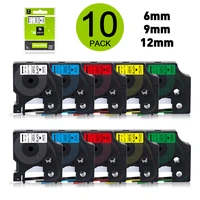 10x label tape 12mm compatible dymo d1 tape 45013 45010 40913 for dymo labeller labelmanager lm160 lm420p lm480 colorpop printer