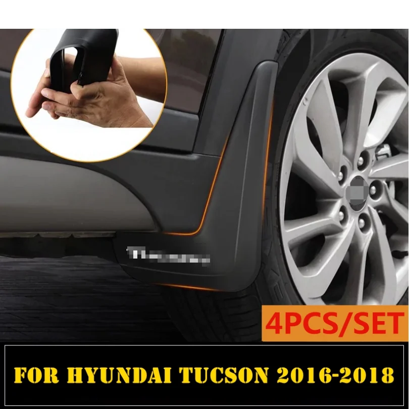 Для Hyundai Tucson 2016 2017 2018 2019 спереди и сзади брызговик Крылья Всплеск закрылки крышка