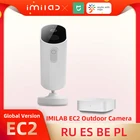 Ip-камера IMILAB EC2, 1080P HD, беспроводная, Wi-Fi, ночное видение