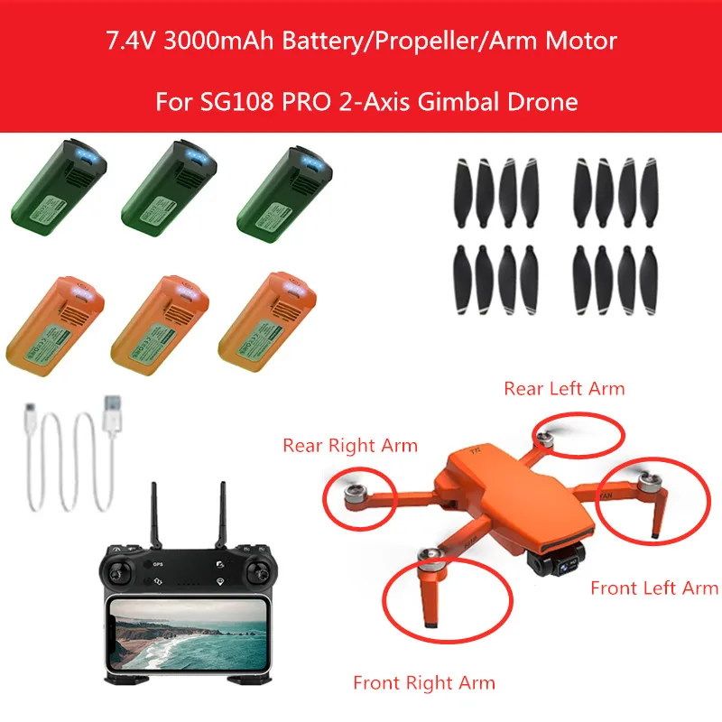 

GPS-Квадрокоптер SG108PRO на 2-осевом подвесе, 7,4 В, 3000 мА · ч, с мотором
