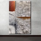 Картина маслом на холсте, с абстрактным изображением, для гостиной