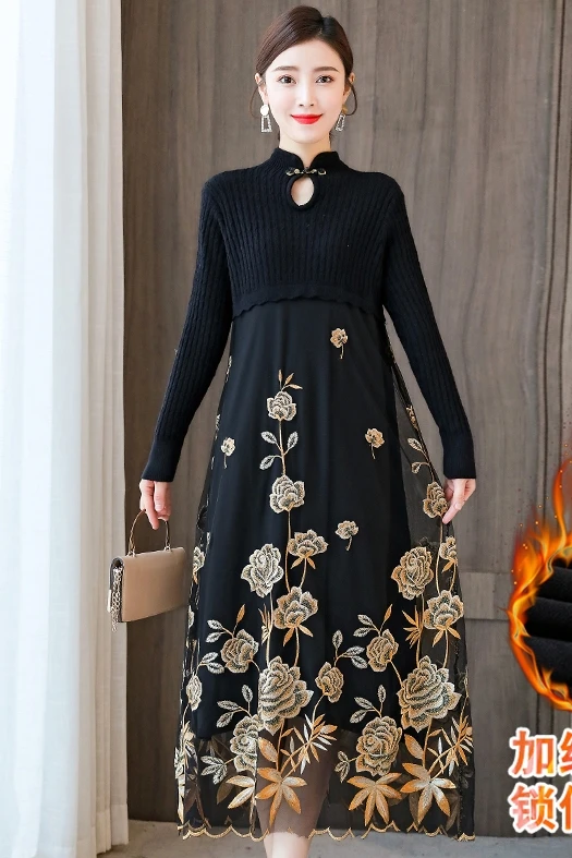

Chikichi Chinese Wool Knitted Dress Women Autumn And Winter 2020 New Mesh Stitching Embroidery Retro Loose A Dress