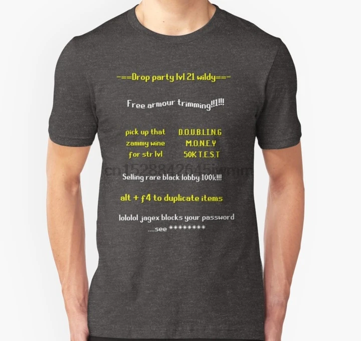 Мужская футболка Runescape scam школьная унисекс с принтом Футболки|Мужские футболки| |