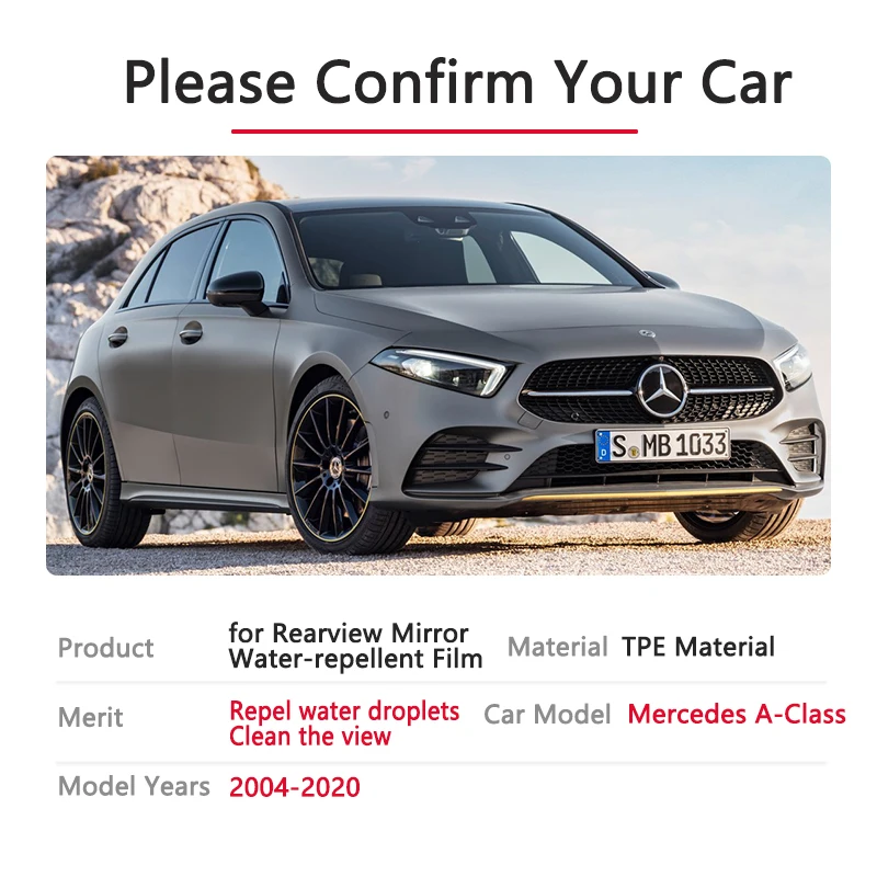 Полноэкранная противотуманная непромокаемая пленка заднего вида для Mercedes Benz A
