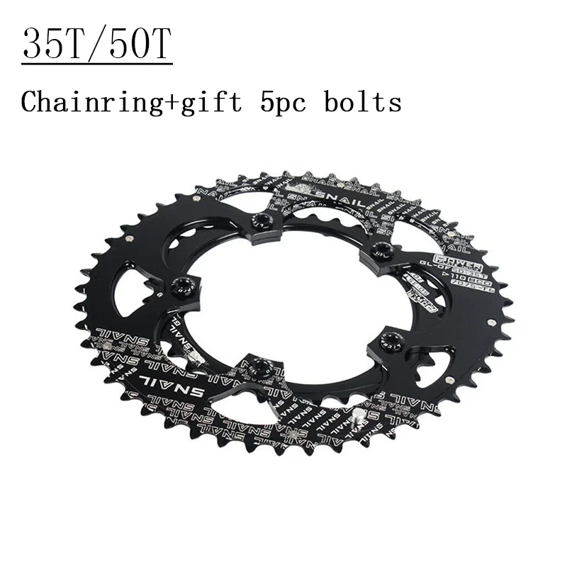 Black-35T-50T bolts BDSNAIL 110BCD цепное кольцо MTB 35 T/50 T дорожный велосипед Горные велосипеды цепь кольцо 8,5 мм болт двойной Овальный алюминиевый сплав коленчатый набор - Цвет: Black-35T-50T bolts
