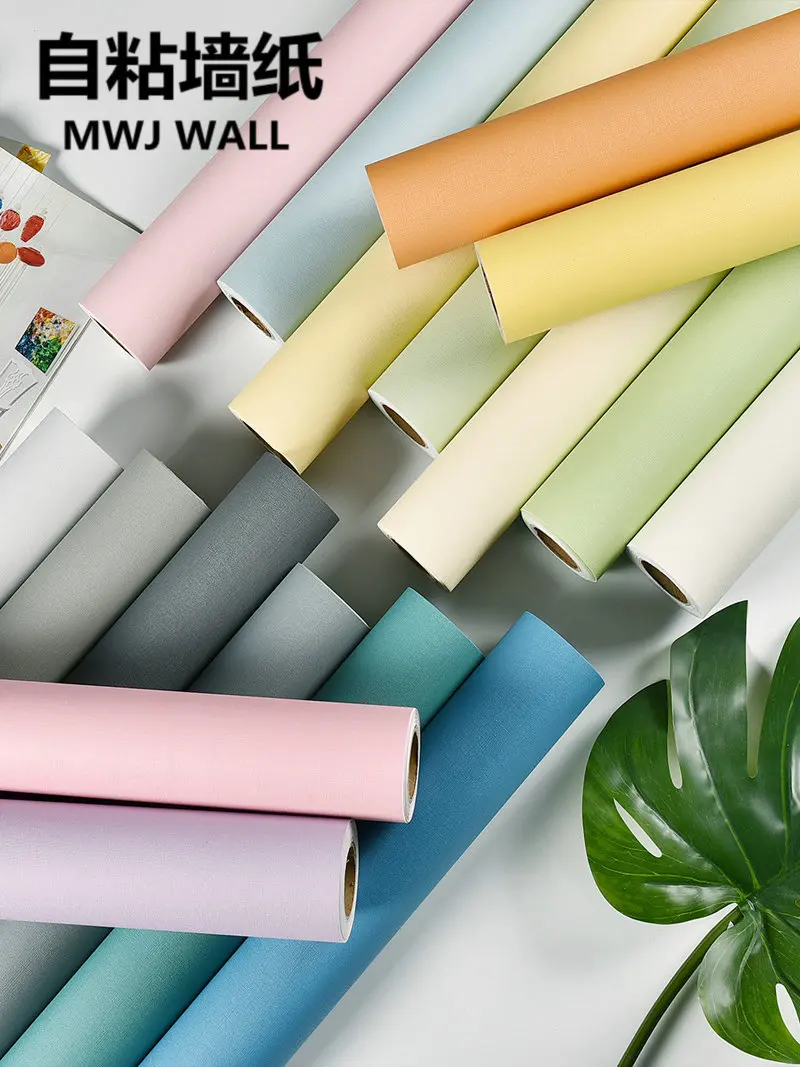 

Modern simple solid color simple self-adhesive waterproof PVC wallpaper living room bedroom background wallpaper