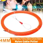 51015202530 м 4 мм кабель-Съемник рыболовная лента желтый кабель Стекловолоконная рыболовная лента Катушка-Съемник Стекловолоконный металлический настенный проводной трубопровод