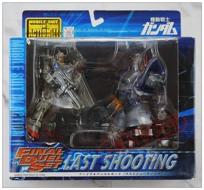 

BANDAI MIA Gundam rx78 Shayazagu Jean GP01 GP02 Battle Damaged Tiger Suit