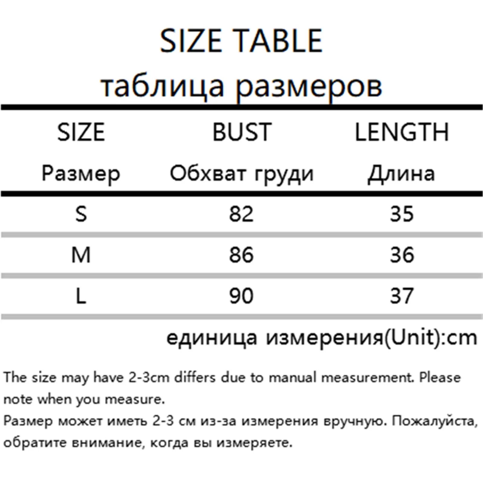 

Women Sling E-girls Heart Print Bow Crop Tops V Neck Tank Top Lace Up Sleeveless Camisole Y2K Street Wear