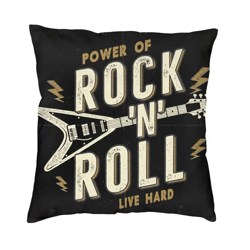 

Наволочка для подушки Power Of Rock N Roll, наволочка для любителей живой музыки, популярная музыка, напольная подушка, чехол для дивана, модная декоративная подушка