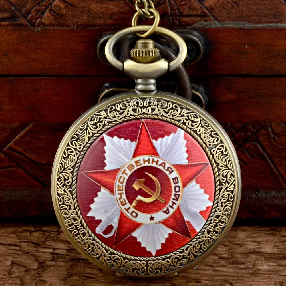 

Classic Soviet Army Quartz Pocket Watch Chains Antique Men Women Scythe hammer Pendant Necklace Clock Gift
