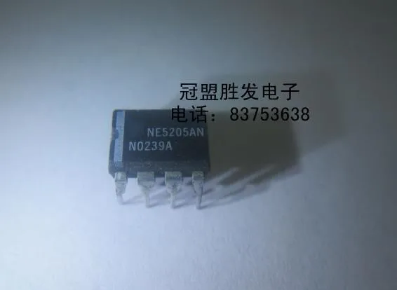 

New original NE5205AN DIP-8 5PCS/lot