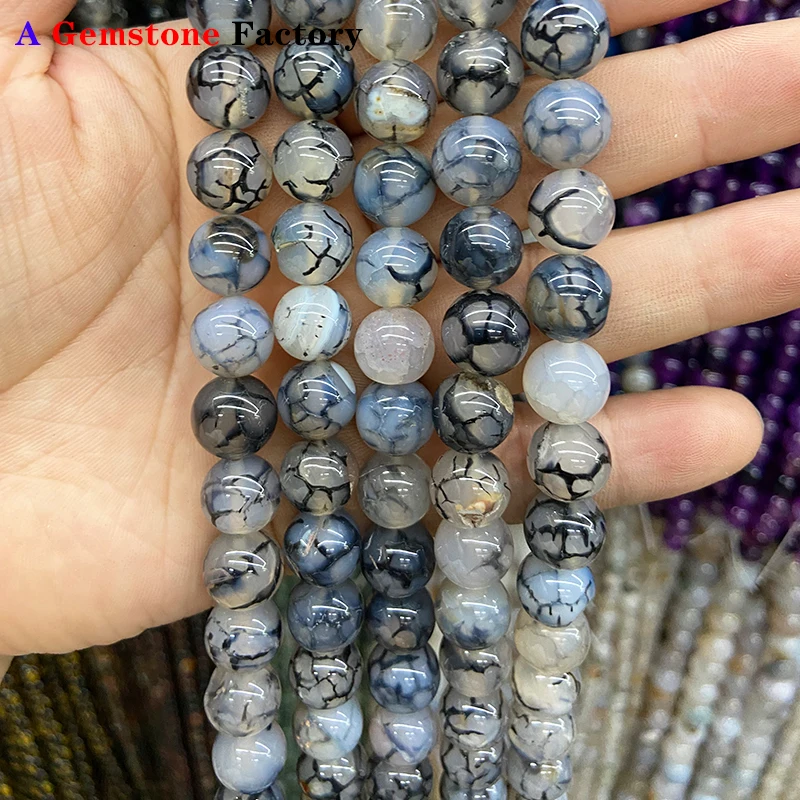 Натуральный камень черный дракон вены Агаты круглые бусины россыпью для