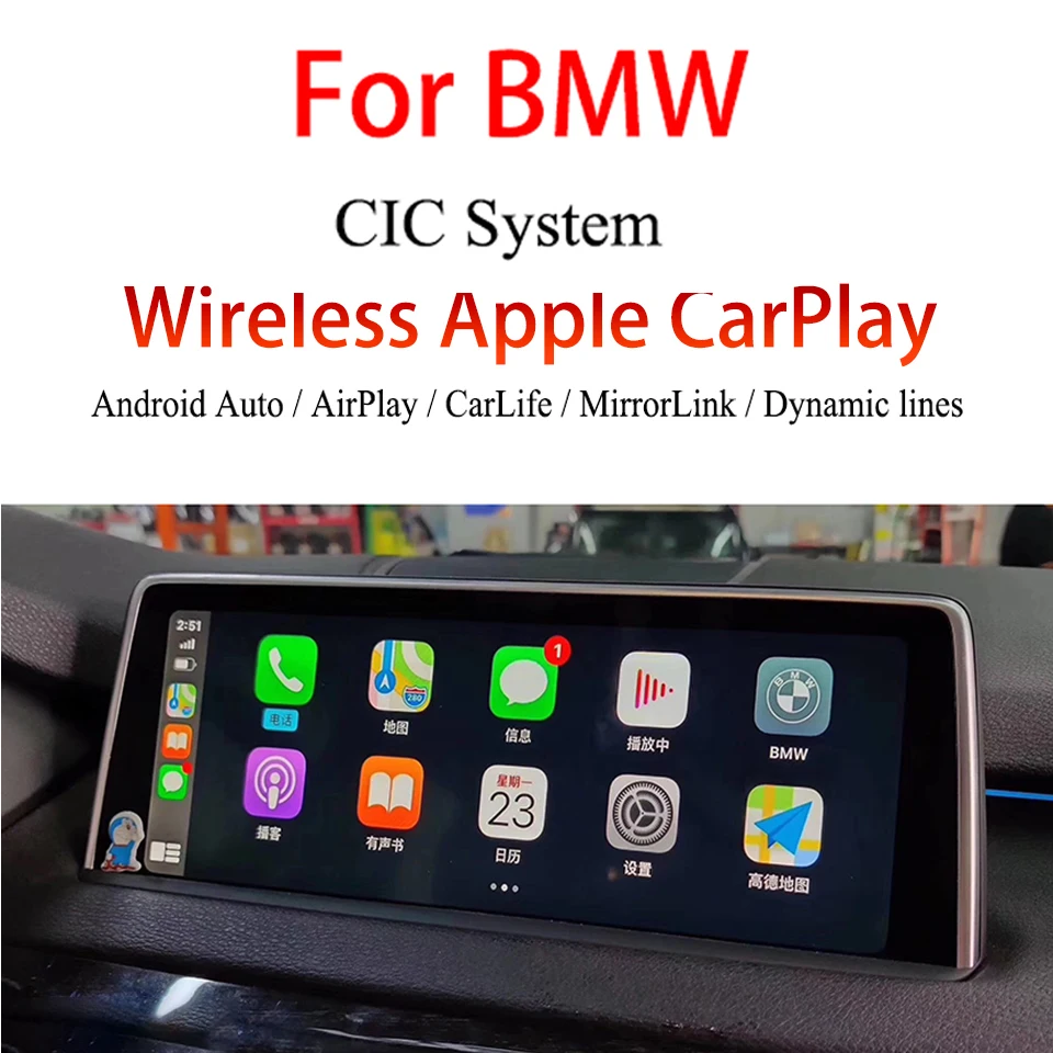 Автомобильный беспроводной адаптер Carplay для BMW X3 (F25) 2012 Android с видеоинтерфейсом CIC